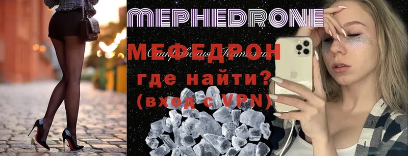 маркетплейс какой сайт  Агрыз  Меф VHQ  хочу наркоту 